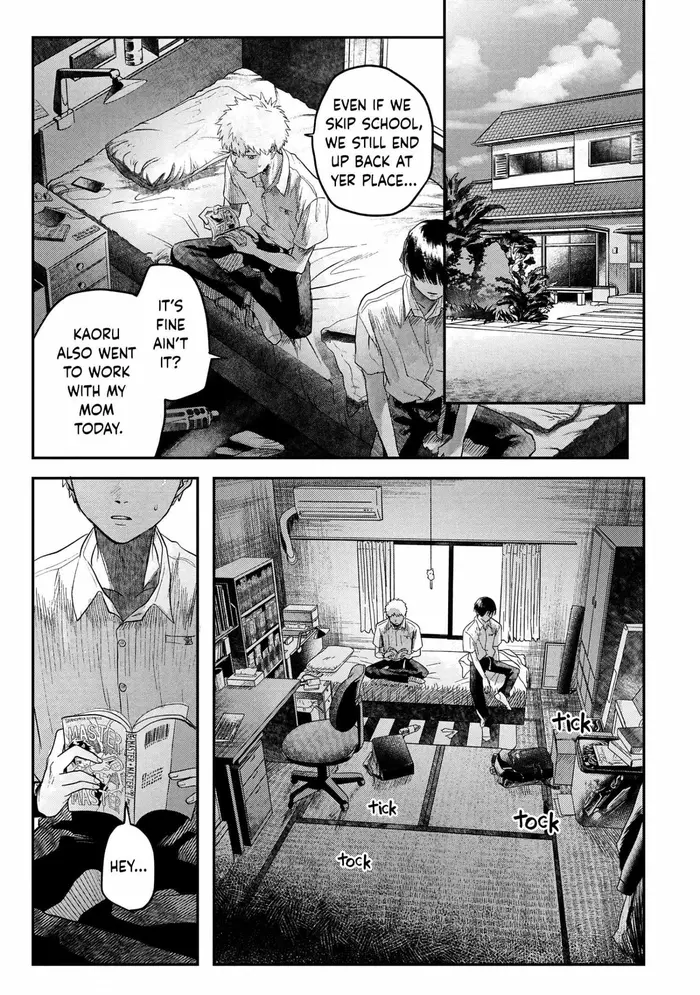 The Summer Hikaru Died Chapter 16 image 20_optimized